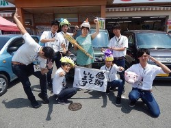 2015年8月11日ご購入のお客様