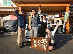 2018年4月16日ご購入のお客様