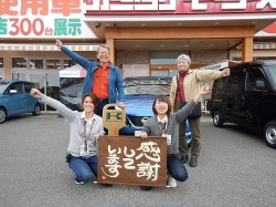 2018年5月3日ご購入のお客様