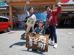 2018年5月11日ご購入のお客様