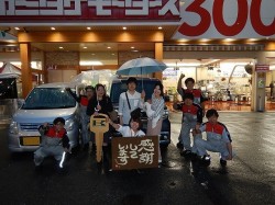 2018年5月11日ご購入のお客様