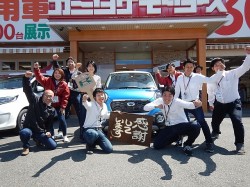 2018年5月11日ご購入のお客様