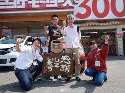 2018年5月22日ご購入のお客様