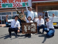 2018年5月22日ご購入のお客様