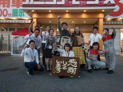 2018年5月22日ご購入のお客様