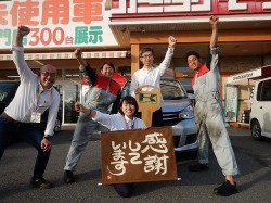 2018年5月22日ご購入のお客様