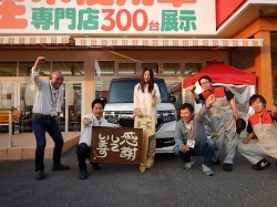 2018年5月22日ご購入のお客様