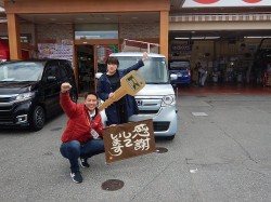 2018年5月22日ご購入のお客様