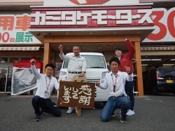 2018年5月22日ご購入のお客様