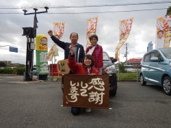 2018年5月22日ご購入のお客様