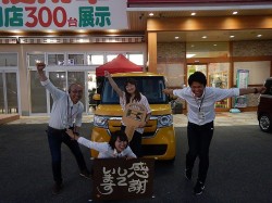 2018年6月1日ご購入のお客様