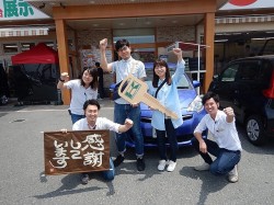 2018年6月1日ご購入のお客様