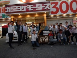 2018年6月1日ご購入のお客様