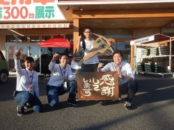 2018年6月7日ご購入のお客様