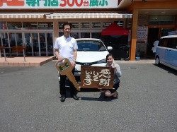 2018年6月7日ご購入のお客様