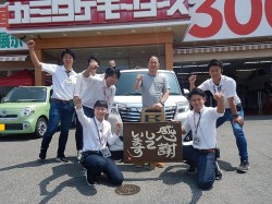 2018年6月15日ご購入のお客様