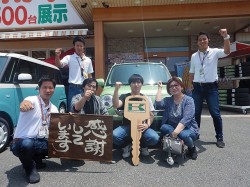 2018年6月15日ご購入のお客様