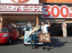 2018年6月15日ご購入のお客様