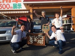 2018年6月15日ご購入のお客様