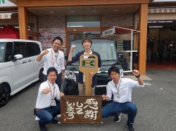 2018年6月15日ご購入のお客様
