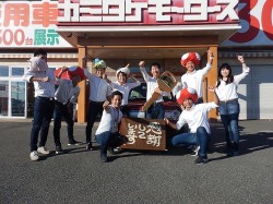 2018年6月15日ご購入のお客様