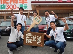 2018年6月15日ご購入のお客様