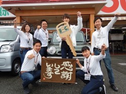 2018年6月15日ご購入のお客様