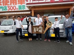 2018年6月15日ご購入のお客様