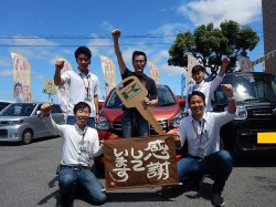 2018年6月22日ご購入のお客様