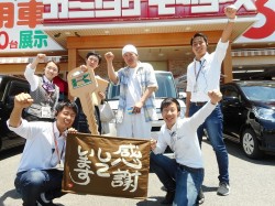 2018年6月22日ご購入のお客様