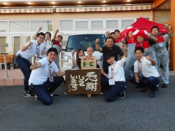 2018年6月22日ご購入のお客様