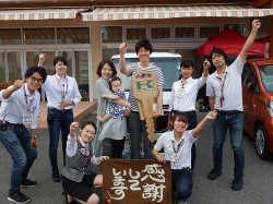 2018年6月22日ご購入のお客様