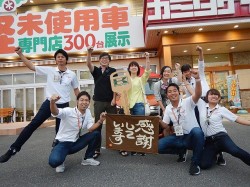 2018年6月22日ご購入のお客様