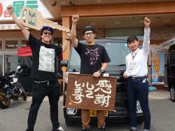 2018年6月22日ご購入のお客様