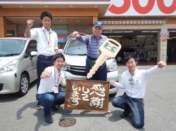 2018年6月28日ご購入のお客様