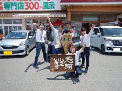 2018年6月28日ご購入のお客様