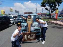2018年6月28日ご購入のお客様