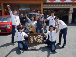 2018年6月28日ご購入のお客様