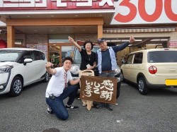 2018年6月28日ご購入のお客様