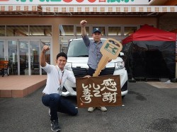 2018年6月28日ご購入のお客様