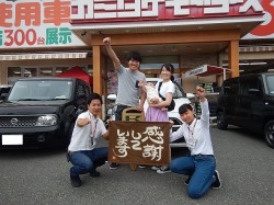 2018年6月28日ご購入のお客様