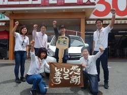 2018年7月6日ご購入のお客様