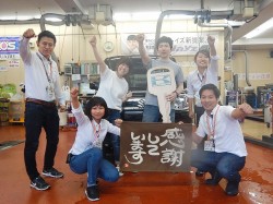 2018年7月6日ご購入のお客様