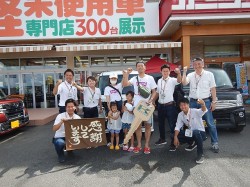 2018年7月6日ご購入のお客様