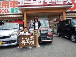 2018年7月6日ご購入のお客様