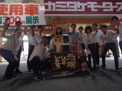 2018年7月6日ご購入のお客様