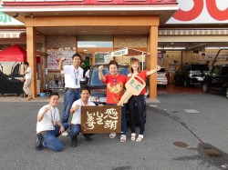 2018年7月6日ご購入のお客様