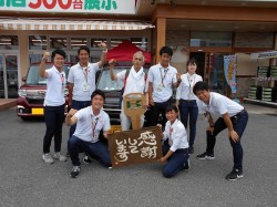 2018年7月6日ご購入のお客様