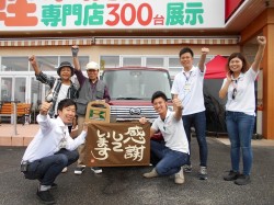 2018年7月6日ご購入のお客様