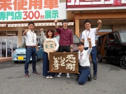 2018年7月13日ご購入のお客様